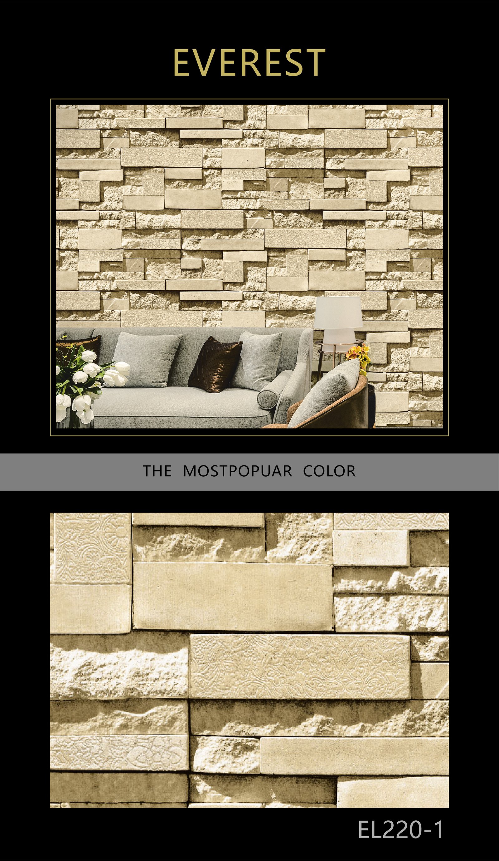 Wallpaper collection preview